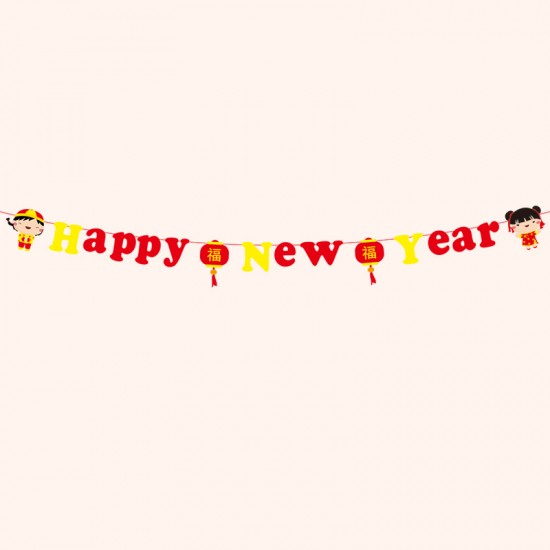 春節布置裝飾拉旗 創意造型紙質拉旗 新春必備裝飾用品 商場店面布置吊飾