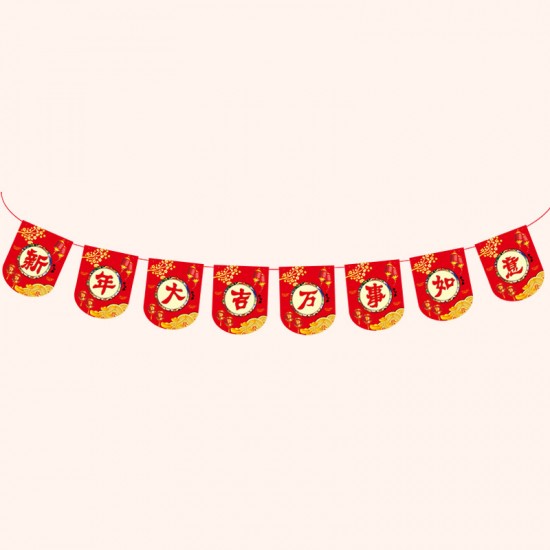 春節布置裝飾拉旗 創意造型紙質拉旗 新春必備裝飾用品 商場店面布置吊飾