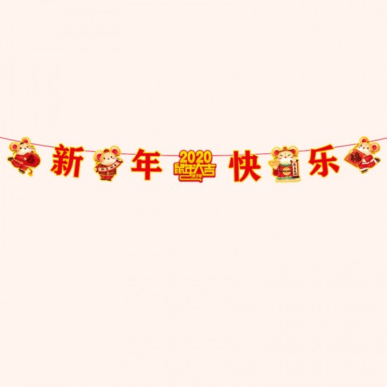 春節布置裝飾拉旗 創意造型紙質拉旗 新春必備裝飾用品 商場店面布置吊飾