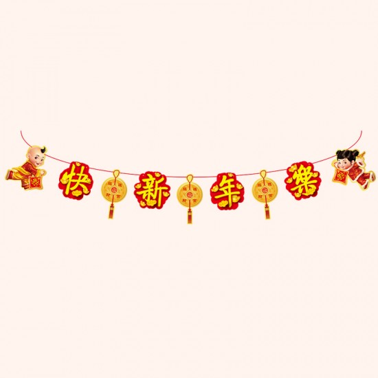 春節布置裝飾拉旗 創意造型紙質拉旗 新春必備裝飾用品 商場店面布置吊飾