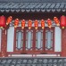 春節布置裝飾拉旗 創意造型紙質拉旗 新春必備裝飾用品 商場店面布置吊飾