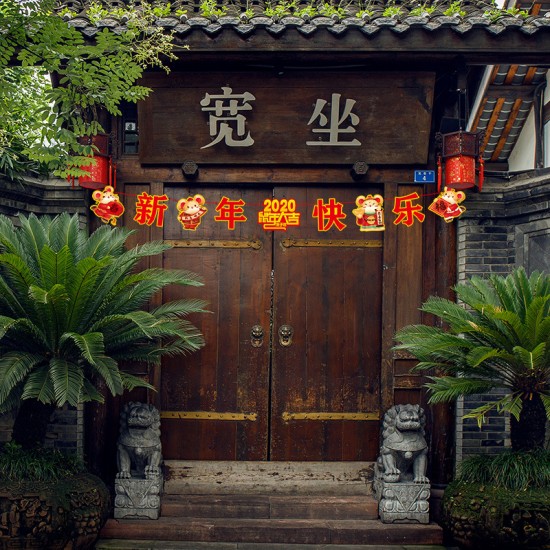 春節布置裝飾拉旗 創意造型紙質拉旗 新春必備裝飾用品 商場店面布置吊飾