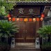春節布置裝飾拉旗 創意造型紙質拉旗 新春必備裝飾用品 商場店面布置吊飾