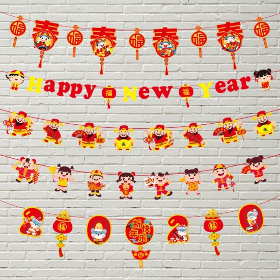 春節布置裝飾拉旗 創意造型紙質拉旗 新春必備裝飾用品 商場店面布置吊飾