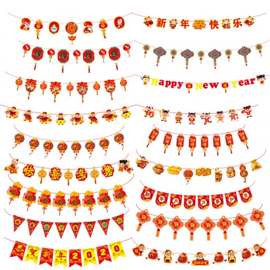 春節布置裝飾拉旗 創意造型紙質拉旗 新春必備裝飾用品 商場店面布置吊飾