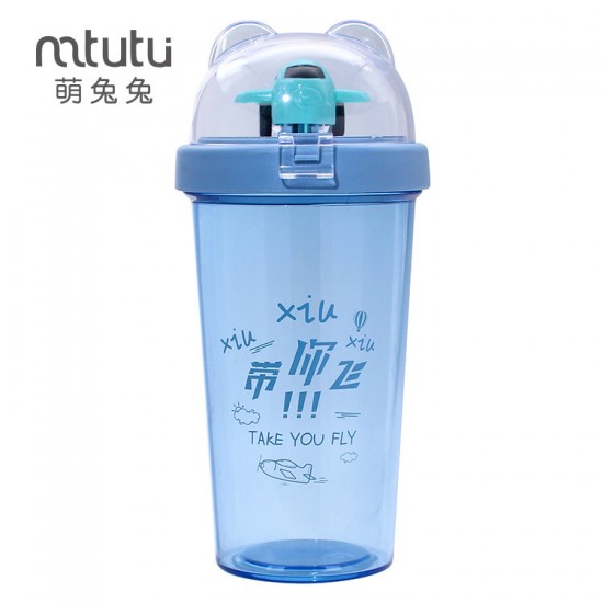 創意飛機隨手杯 學生塑膠水壺 創意飛機玩具水壺