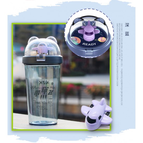 創意飛機隨手杯 學生塑膠水壺 創意飛機玩具水壺