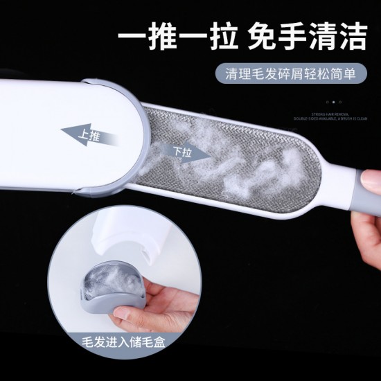 抽拉式靜電除毛刷 大衣衣服褲子黏毛器 寵物黏毛器 清潔除毛刷