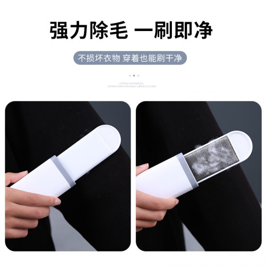 抽拉式靜電除毛刷 大衣衣服褲子黏毛器 寵物黏毛器 清潔除毛刷