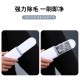 抽拉式靜電除毛刷 大衣衣服褲子黏毛器 寵物黏毛器 清潔除毛刷