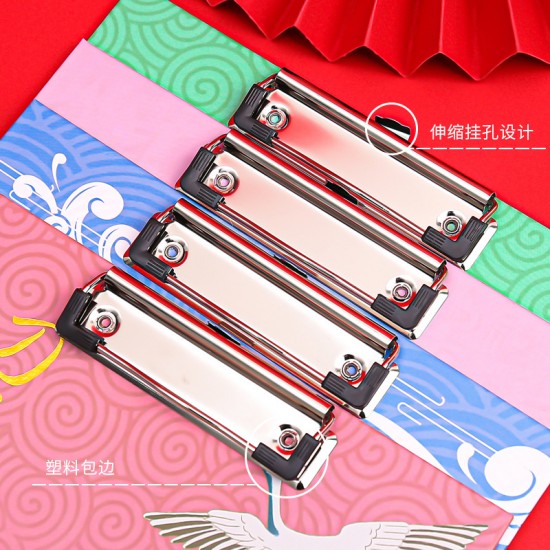 中國風A4板夾 創意招財貓檔案夾 辦公學生文具夾 A4文件夾