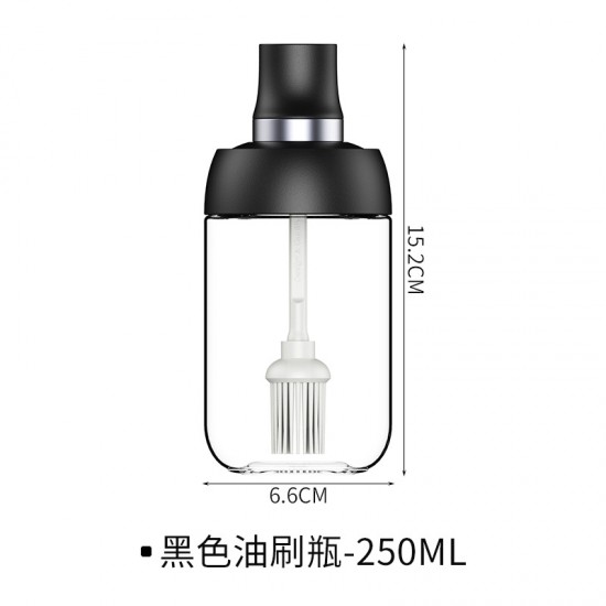 一體式玻璃調味瓶 廚房必備油刷 蜜蜂瓶 簡約調味罐