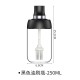 一體式玻璃調味瓶 廚房必備油刷 蜜蜂瓶 簡約調味罐