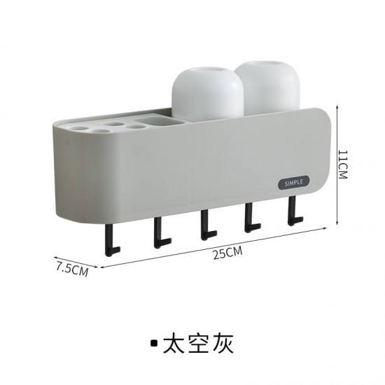 壁掛式牙刷置物架 多功能牙刷漱口杯收納架 牙刷架 浴室必備置物架