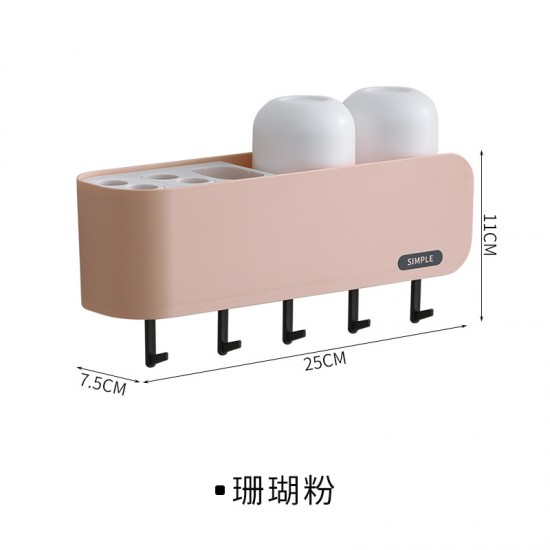 壁掛式牙刷置物架 多功能牙刷漱口杯收納架 牙刷架 浴室必備置物架