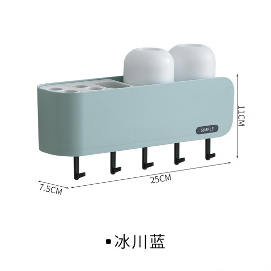 壁掛式牙刷置物架 多功能牙刷漱口杯收納架 牙刷架 浴室必備置物架