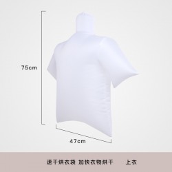 快速衣服烘乾袋 旅行必備乾衣袋 創意輕便衣物烘乾器