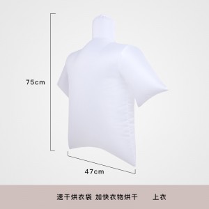 快速衣服烘乾袋 旅行必備乾衣袋 創意輕便衣物烘乾器