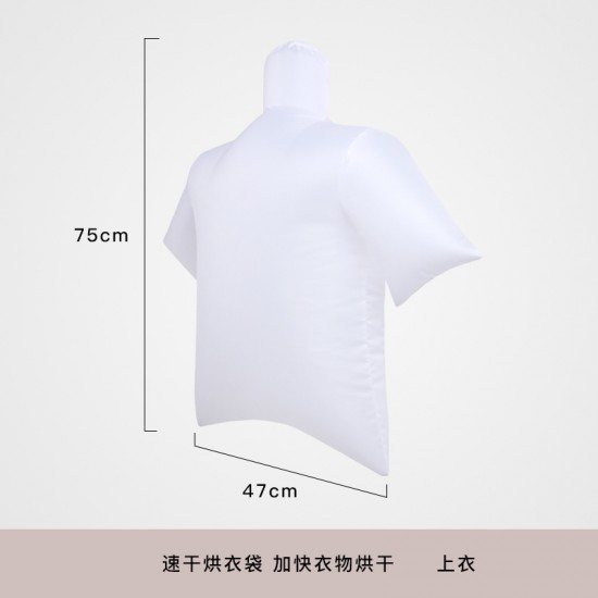 快速衣服烘乾袋 旅行必備乾衣袋 創意輕便衣物烘乾器