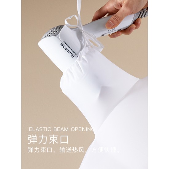 快速衣服烘乾袋 旅行必備乾衣袋 創意輕便衣物烘乾器