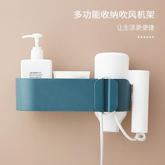 壁掛式吹風機架 創意浴室吹風機置物架 浴室多功能置物架