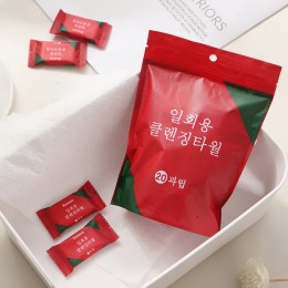一次性壓縮毛巾 旅行必備壓縮洗臉毛巾 糖果造型壓縮毛巾 20個裝
