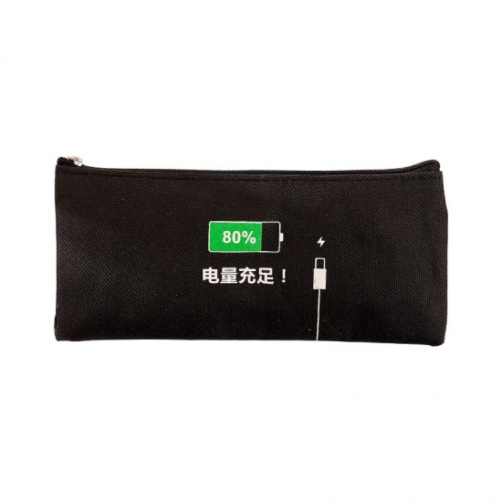 充電量造型筆袋 創意文具收納袋 帆布學生鉛筆盒 創意筆袋