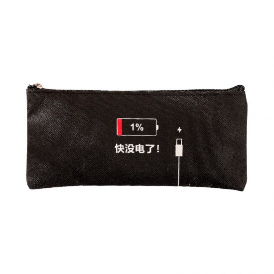 充電量造型筆袋 創意文具收納袋 帆布學生鉛筆盒 創意筆袋