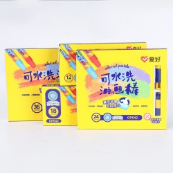 多色兒童可水洗蠟筆 學生繪畫塗鴉蠟筆 可水洗多色蠟筆組