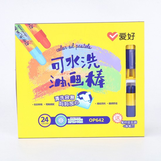 多色兒童可水洗蠟筆 學生繪畫塗鴉蠟筆 可水洗多色蠟筆組