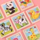 可愛動物圖案益智拼圖 益智玩具 木質小號9片拼圖