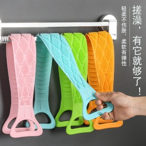 雙面矽膠搓背神器 矽膠沐浴條 創意後背洗澡刷 雙面強力搓澡巾