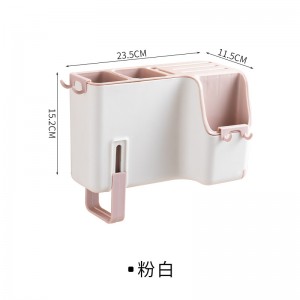 壁掛式廚房收納架 廚房必備刀具瀝水收納架 創意廚房餐具收納盒