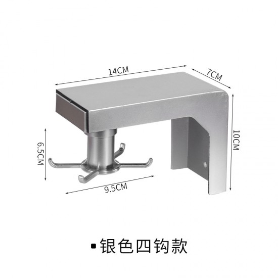 可伸縮旋轉掛勾 廚房必備鍋鏟湯勺置物架 壁掛式收納掛架
