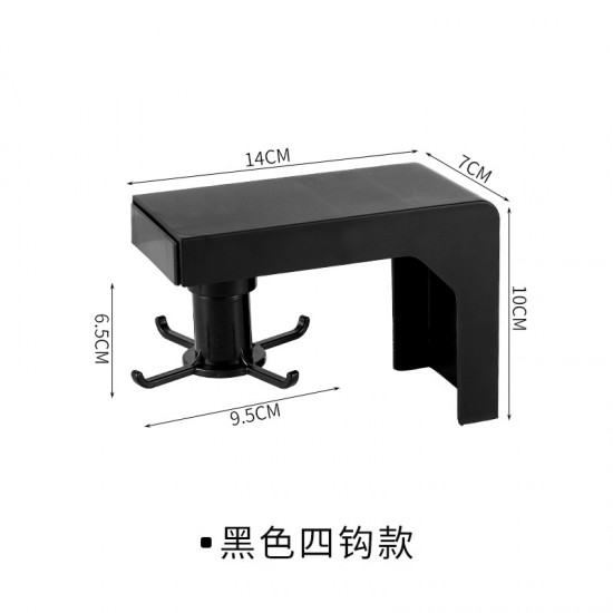 可伸縮旋轉掛勾 廚房必備鍋鏟湯勺置物架 壁掛式收納掛架
