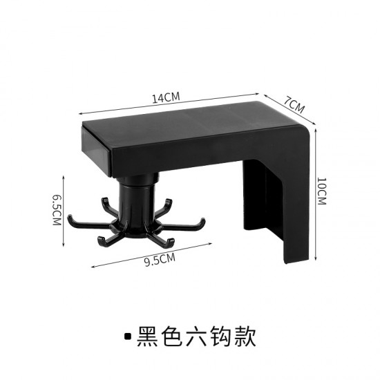 可伸縮旋轉掛勾 廚房必備鍋鏟湯勺置物架 壁掛式收納掛架