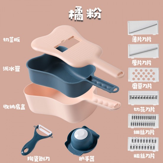 烏克麗麗造型切菜器 創意廚房多功能切菜神器 刨絲切片器 洗菜籃