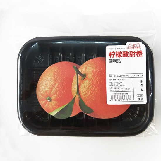 蔬果造型便利貼 創意仿真造型N次貼 蔬菜水果系列便利貼