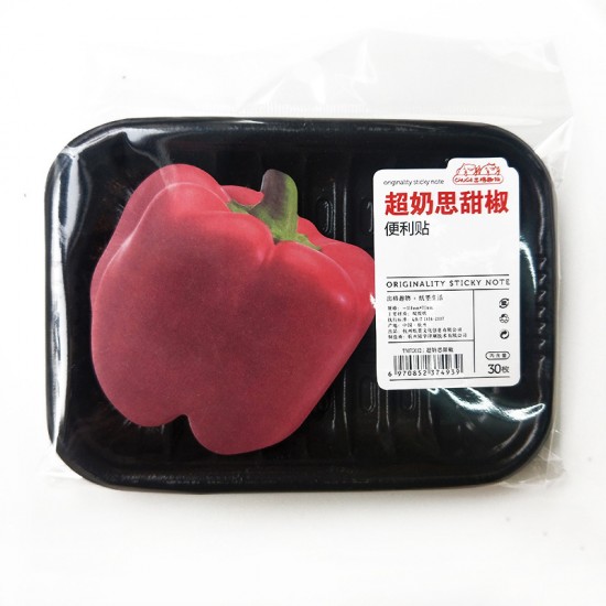 蔬果造型便利貼 創意仿真造型N次貼 蔬菜水果系列便利貼