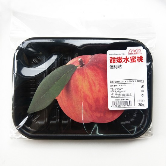 蔬果造型便利貼 創意仿真造型N次貼 蔬菜水果系列便利貼