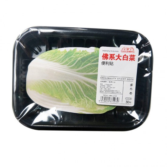 蔬果造型便利貼 創意仿真造型N次貼 蔬菜水果系列便利貼