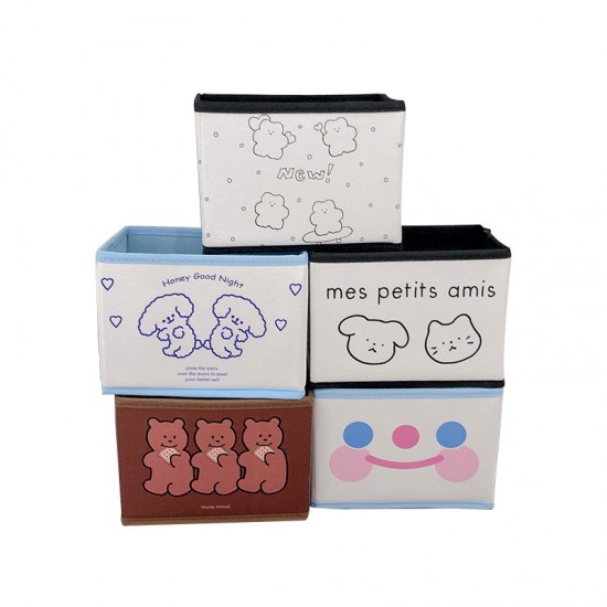 可愛折疊收納盒 簡約桌面雲朵笑臉小熊置物盒 創意多功能收納盒