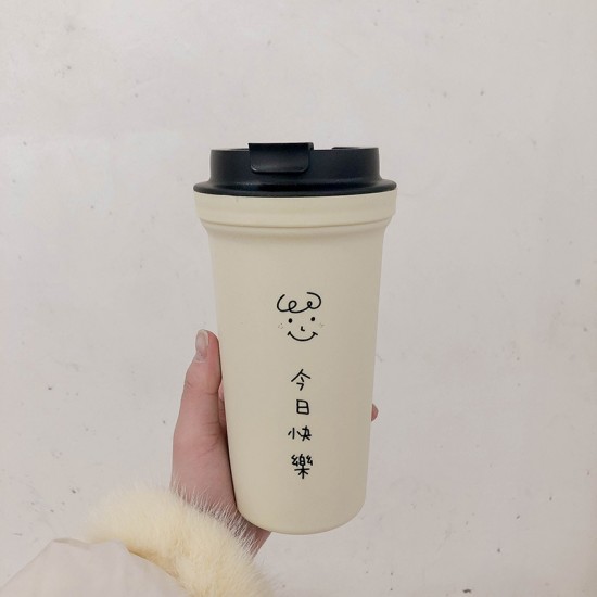 可愛圖案隨手杯 創意手繪小熊咖啡杯 簡約隨身飲料杯