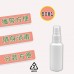 HDPE噴霧瓶 60ml可裝酒精消毒水分裝瓶 2號噴霧瓶 