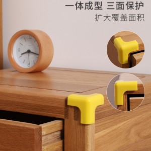 PVC桌腳防撞保護墊 居家必備安全防撞保護套 防護套