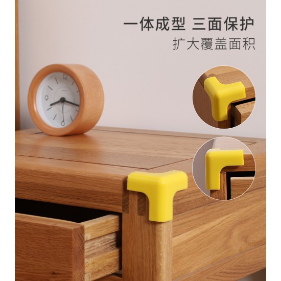 PVC桌腳防撞保護墊 居家必備安全防撞保護套 防護套