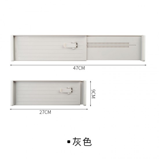 伸縮式抽屜隔板 多功能塑膠檔板 衣櫃抽屜收納分隔板 整理神器