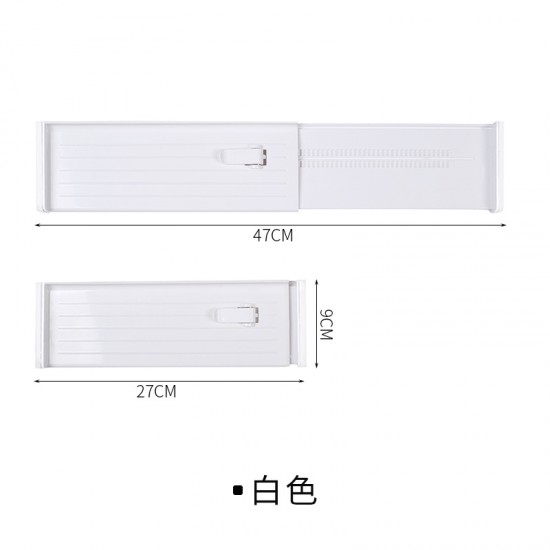 伸縮式抽屜隔板 多功能塑膠檔板 衣櫃抽屜收納分隔板 整理神器
