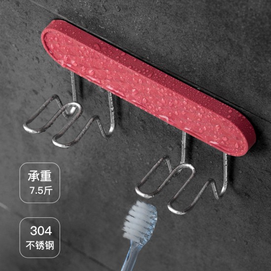 壁掛式牙刷杯架 創意洗漱用品置物架 牙刷掛勾 漱口杯掛架