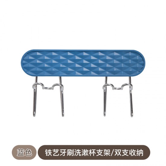 壁掛式牙刷杯架 創意洗漱用品置物架 牙刷掛勾 漱口杯掛架